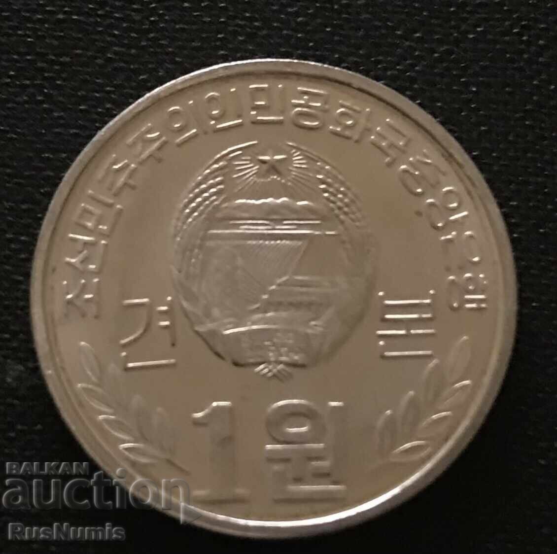 Βόρεια Κορέα. 1 Γουόν 2002 με τιμή € 2.60 | 5.09 BGN