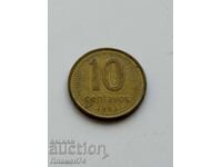 10 σεντάβος 1993 Αργεντινή
