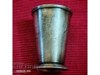 Old silver cup with gilding USSR