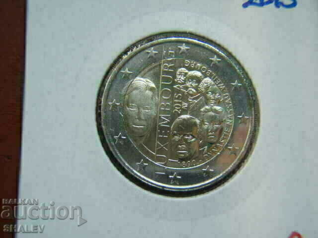 2 euro 2015 Luxembourg "Dinastia" (2) Люксембург - (2 евро) с цена € 6.49 | 12.69 лв.