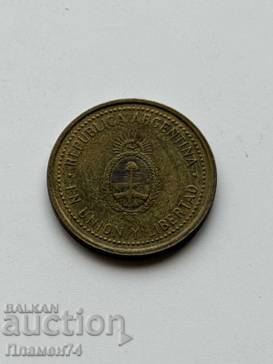 10 σεντάβος 2007 Αργεντινή με τιμή € 0.40 | 0.78 BGN