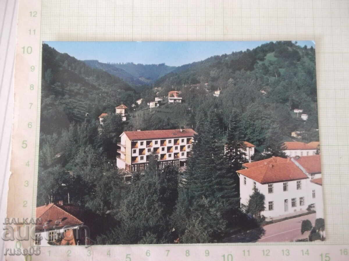 Κάρτα "Σ. ΣΙΠΚΟΒΟ"