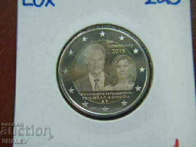 Licitație 2 euro 2015 Luxemburg „15 ani” (1) Luxemburg - (2 euro)