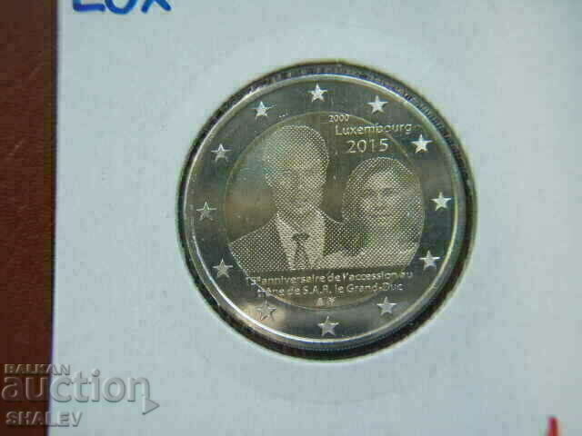 Livrarea 2 euro 2015 Luxemburg „15 ani” (1) Luxemburg - (2 euro)