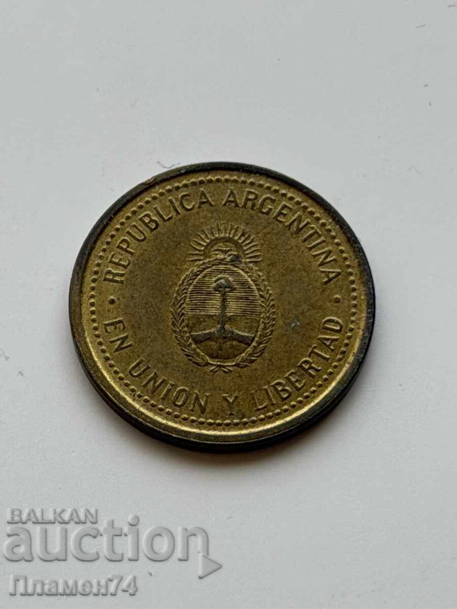 10 σεντάβος 2007 Αργεντινή με τιμή € 0.40 | 0.78 BGN