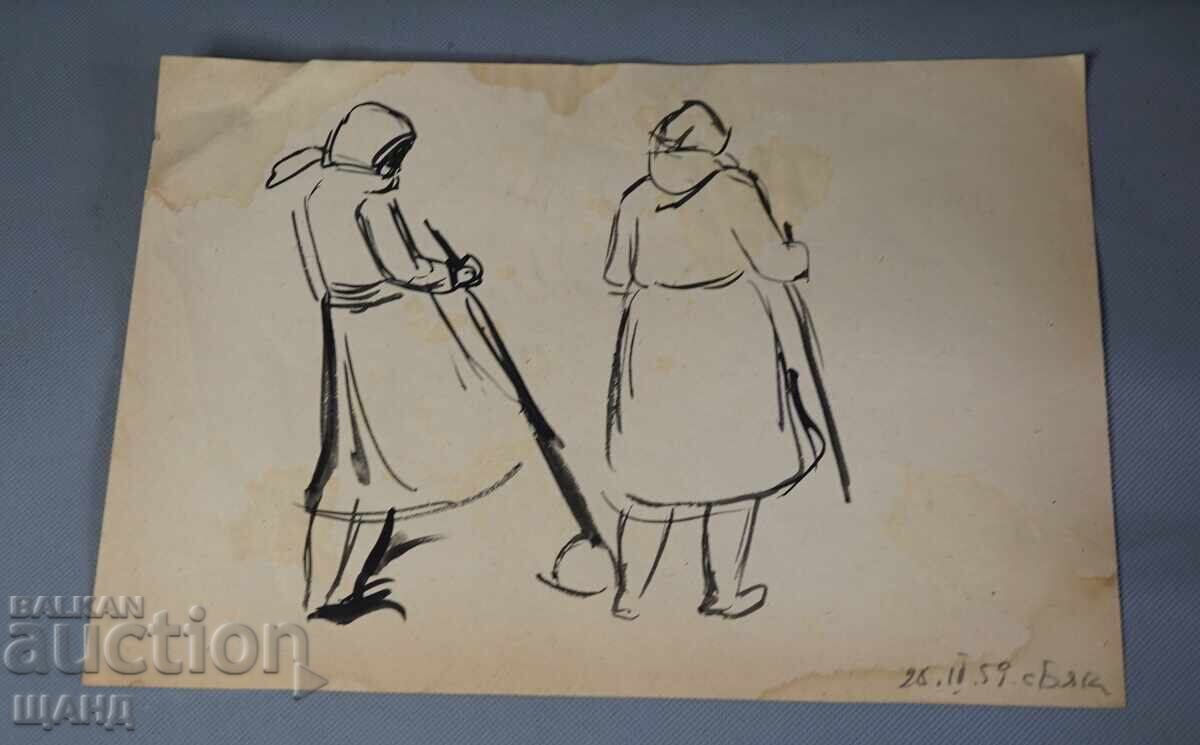 1959 Стара Майсторска рисунка картина жени с мотики