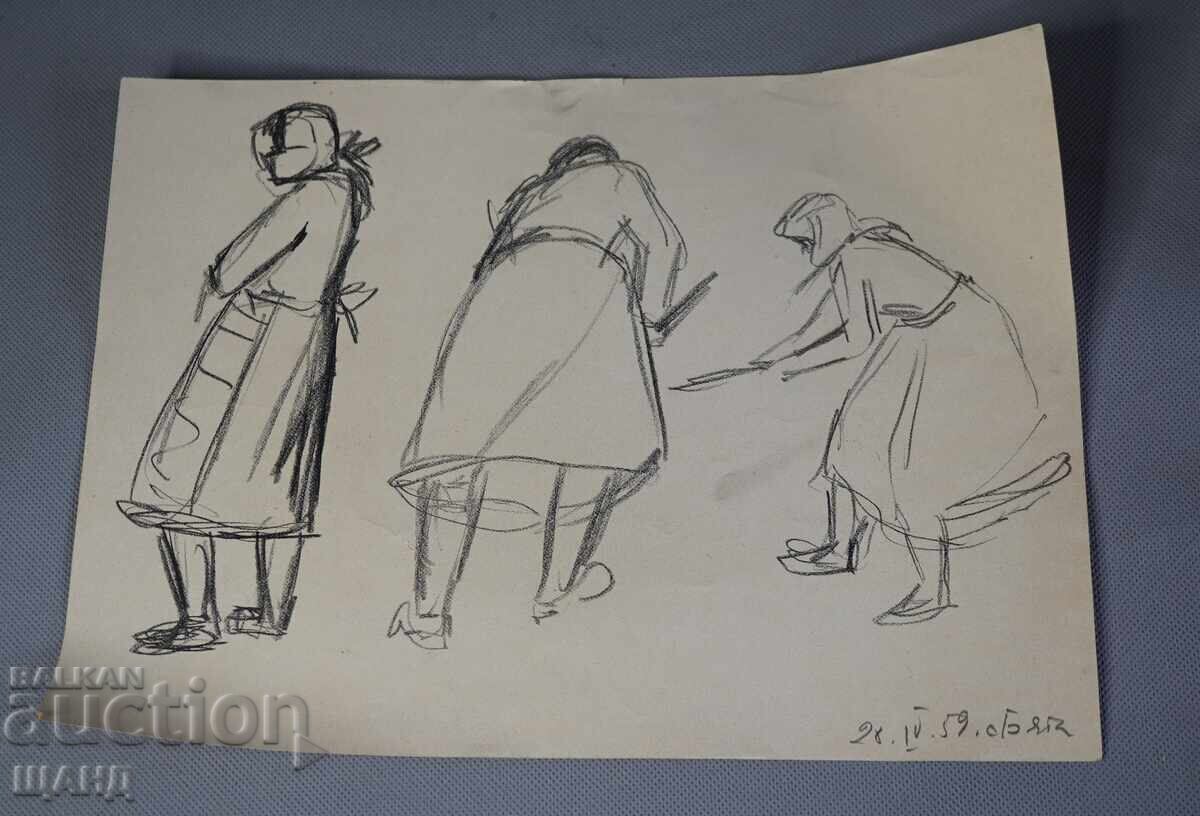 1959 Стара Майсторска рисунка картина жени с мотики