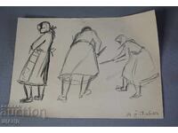 1959 Стара Майсторска рисунка картина жени с мотики