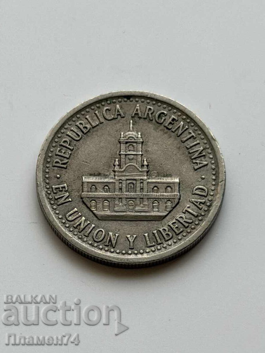 25 сентавос 1994 Аржентина с цена € 0.80 | 1.56 лв.