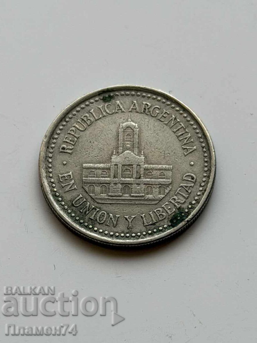 25 centavos 1994 Argentina cu preț € 0.40 | 0.78 BGN