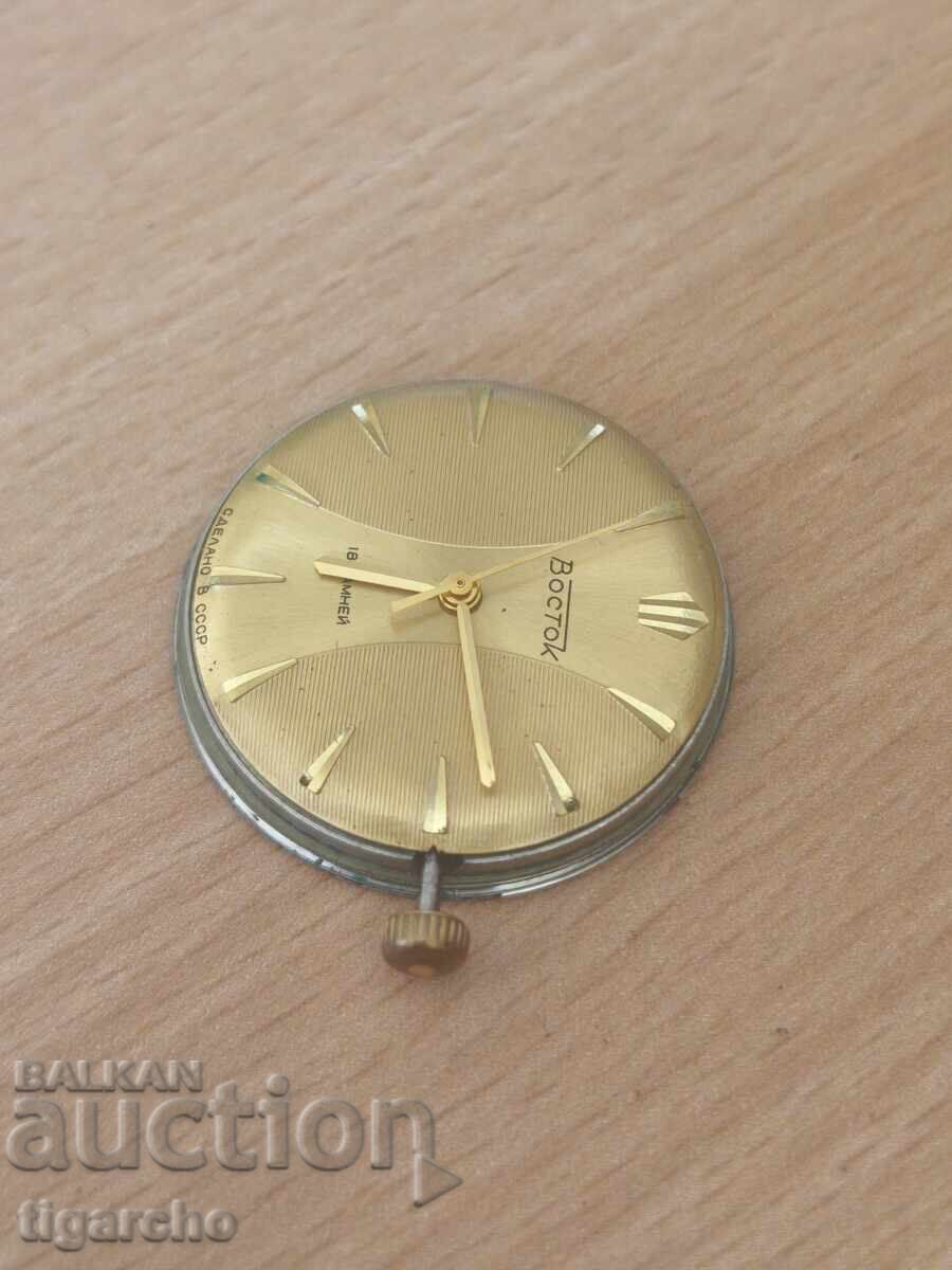 Μηχανισμός ρολογιού Vostok με τιμή € 20.00 | 39.12 BGN