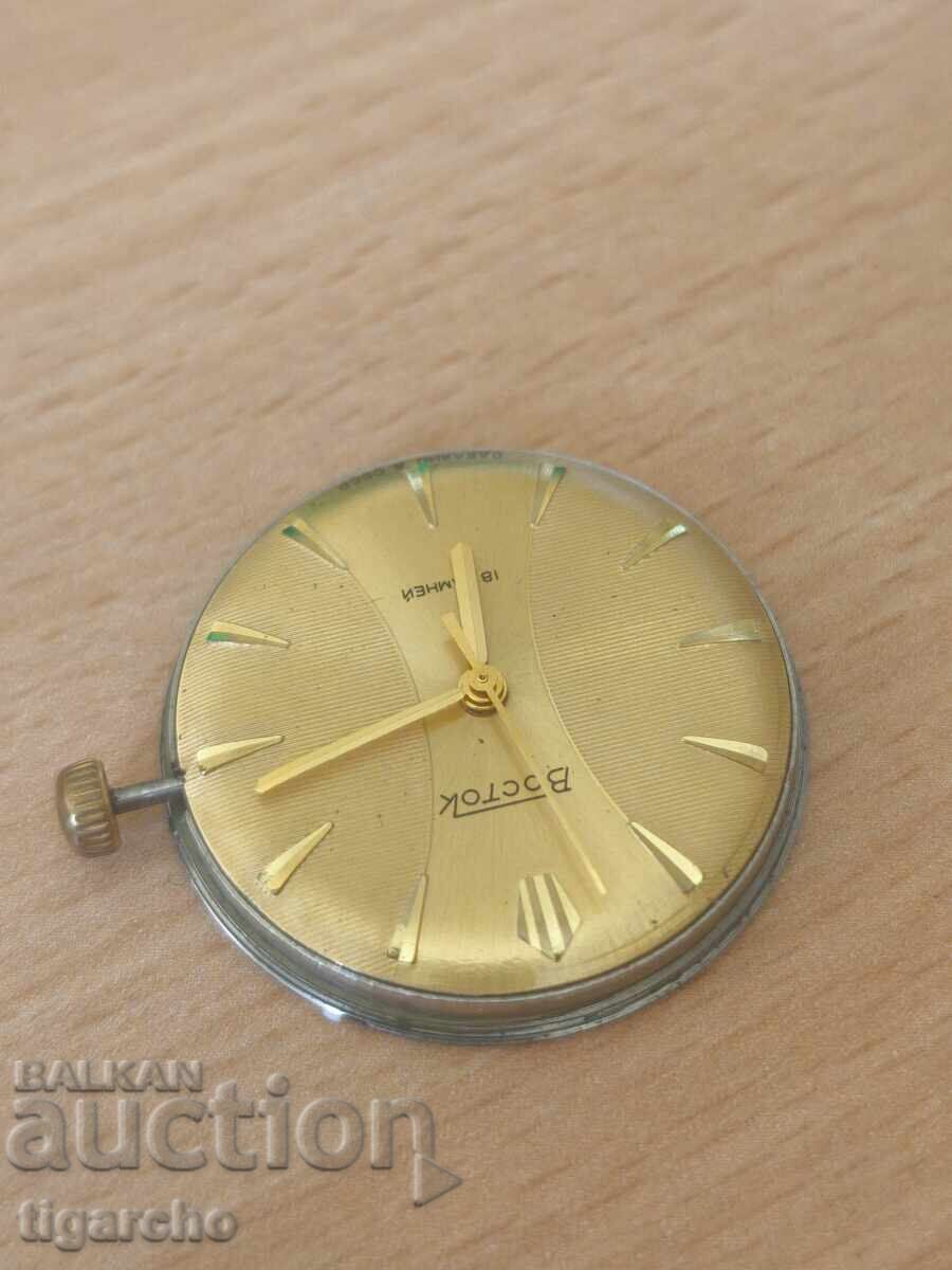 Δημοπρασία Μηχανισμός ρολογιού Vostok