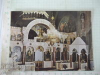 Κάρτα "ΣΟΦΙΑ. Ναός-μνημείο *Αγ. Αλ. Νιέφσκι* - κεντρική εικόνα"