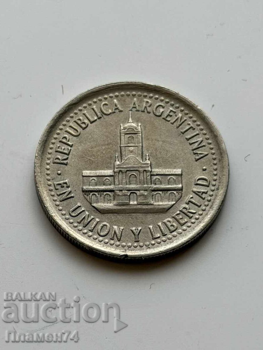 25 centavos 1994 Argentina cu preț € 0.40 | 0.78 BGN