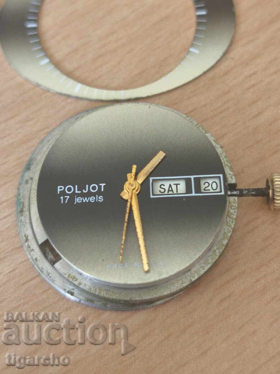 Mecanism de ceas Polet cu preț € 20.00 | 39.12 BGN