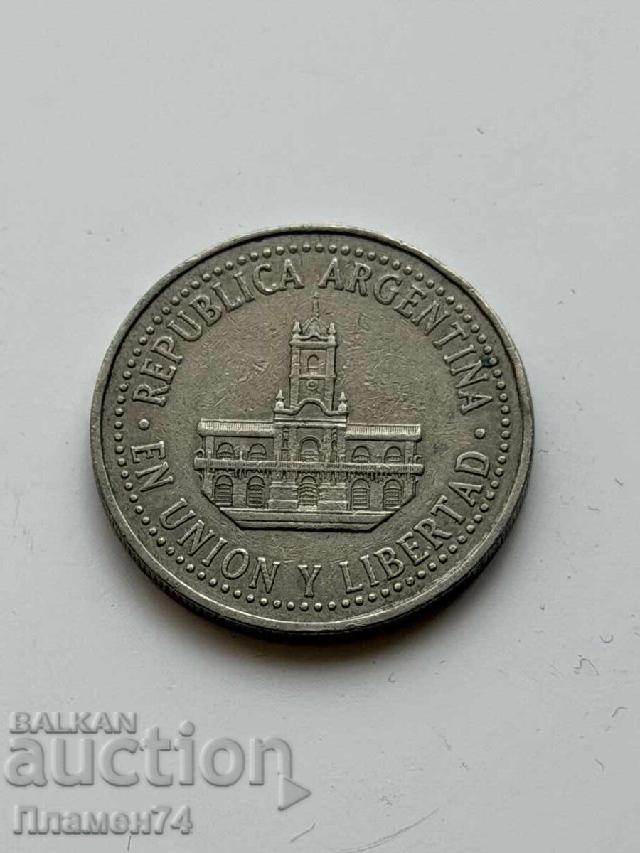 25 centavos 1996 Argentina with price € 0.40 | 0.78 BGN