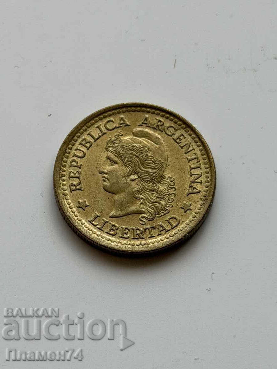 50 centavos 1974 Argentina cu preț € 1.50 | 2.93 BGN