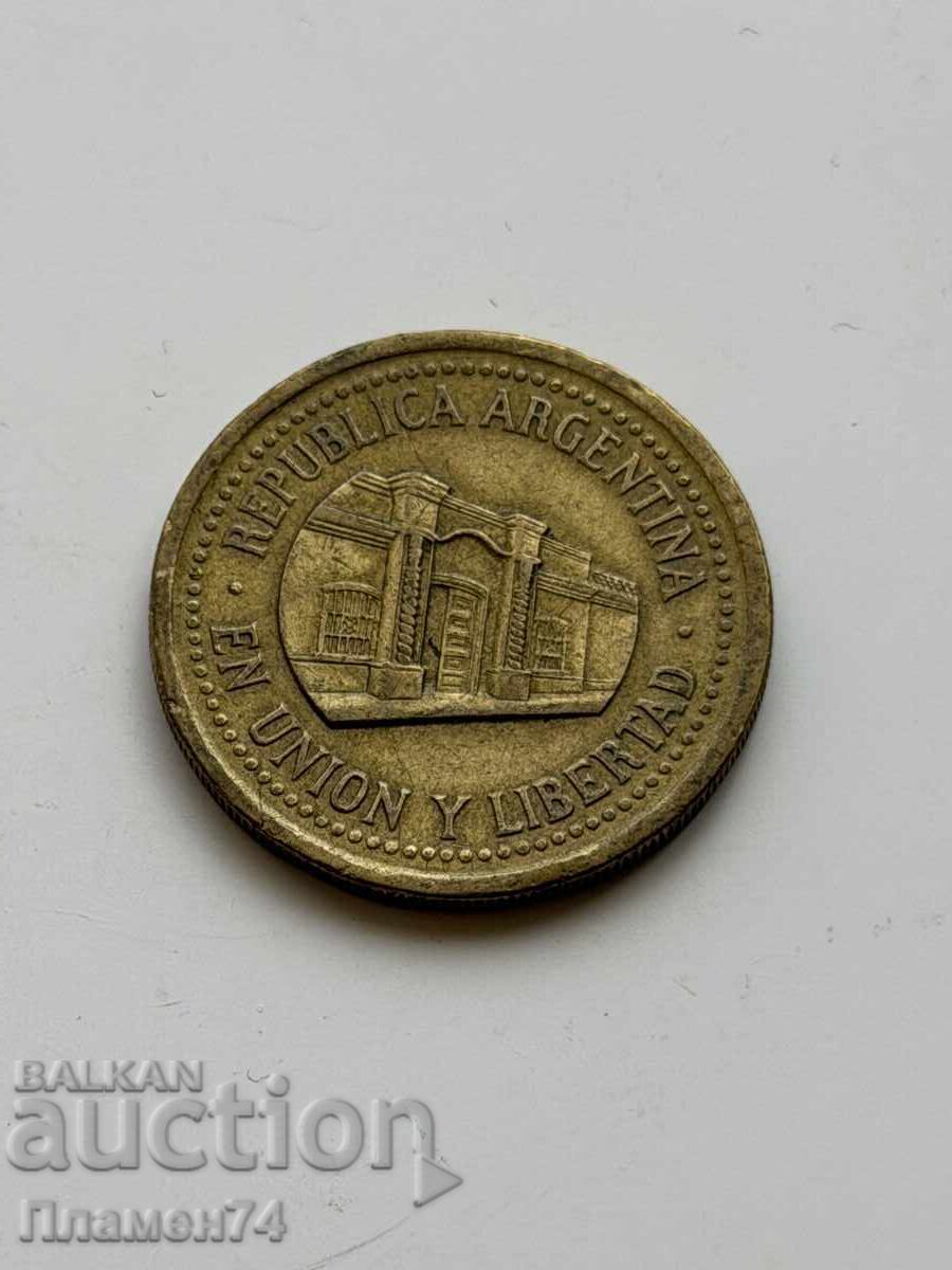 50 сентавос 1992 Аржентина с цена € 1.00 | 1.96 лв.