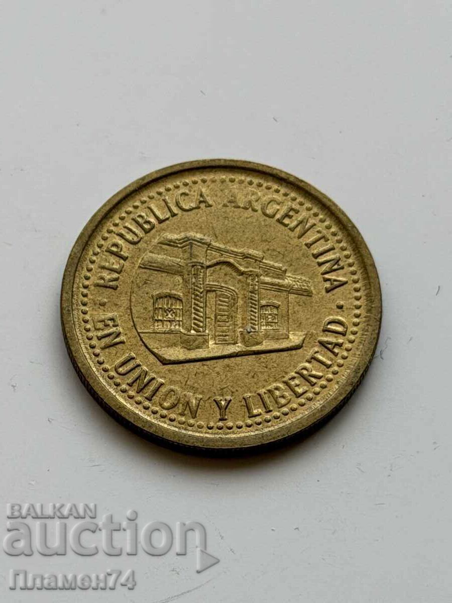 50 σεντάβος 1993 Αργεντινή με τιμή € 1.50 | 2.93 BGN