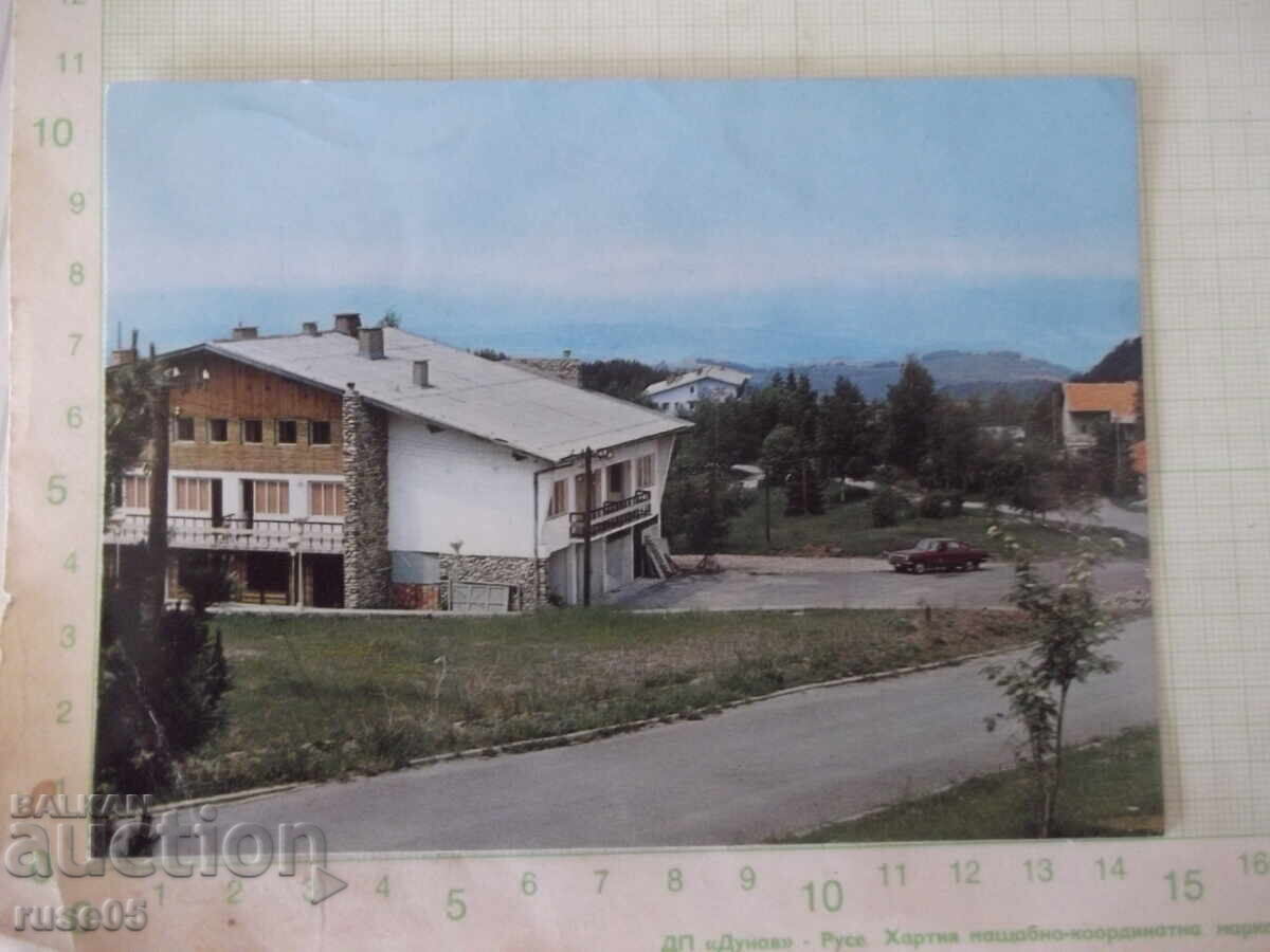 Carte poștală "BALCANII TROYAN - Orășel turistic *Beklemeto*"