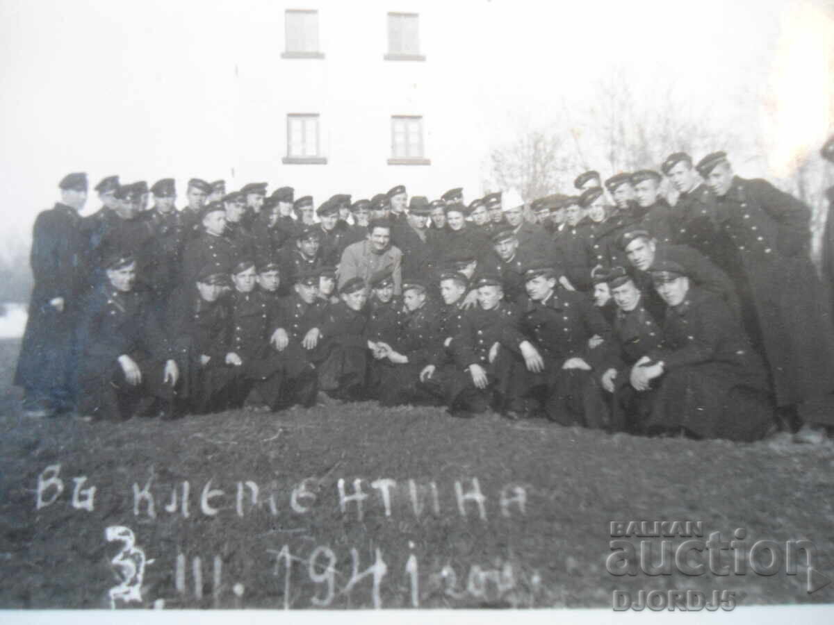 Стара снимка, Въ Клементина, 3.III.1941 год. с цена € 1.50 | 2.93 лв.