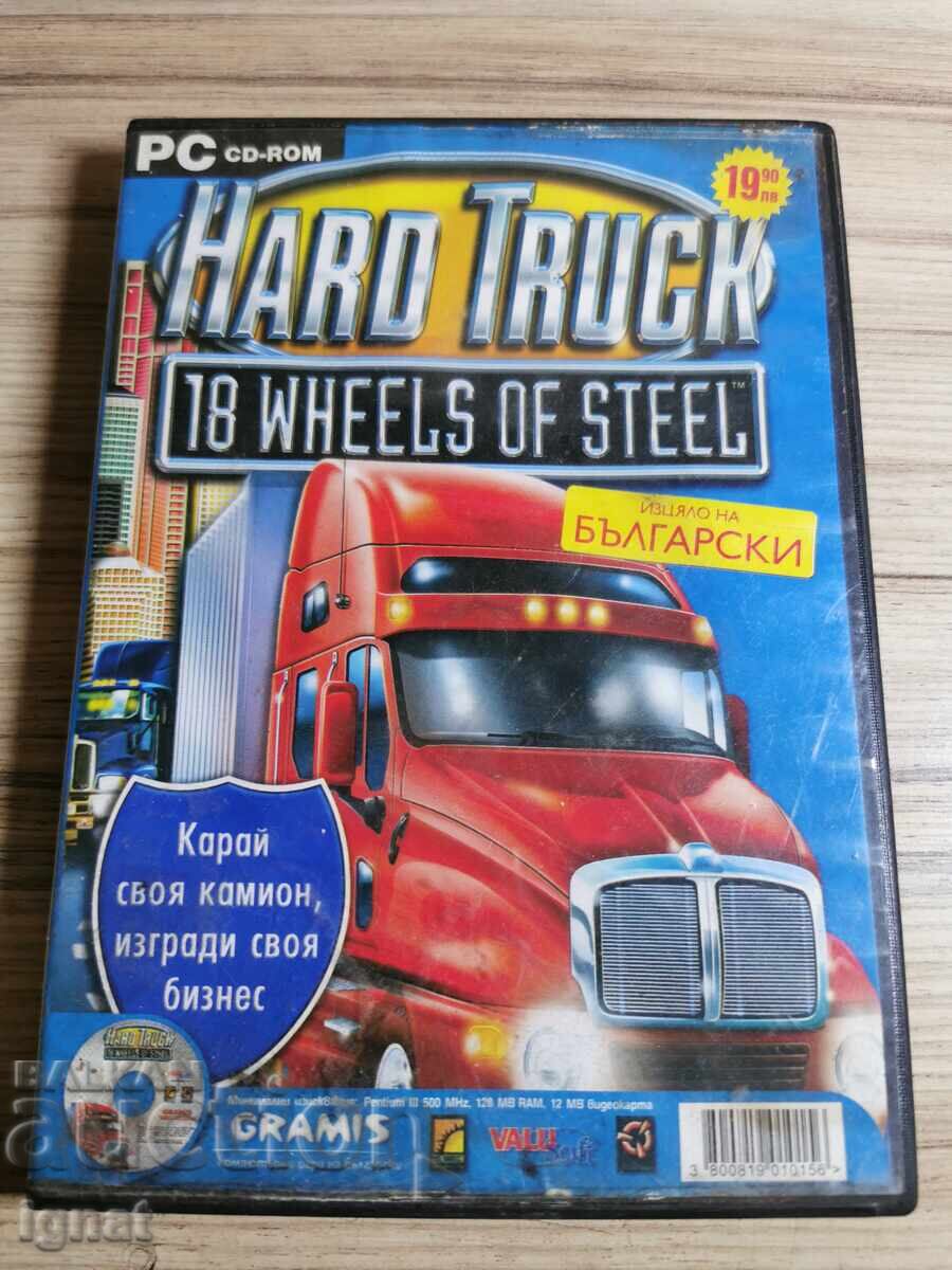 Hard Truck