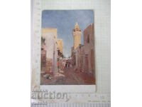Carte poștală veche cu stradă și minaret