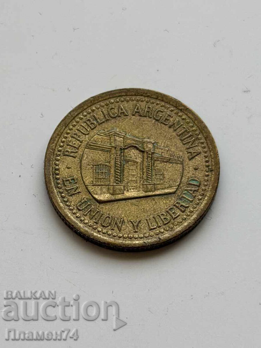 50 centavos 2009 Argentina cu preț € 1.00 | 1.96 BGN