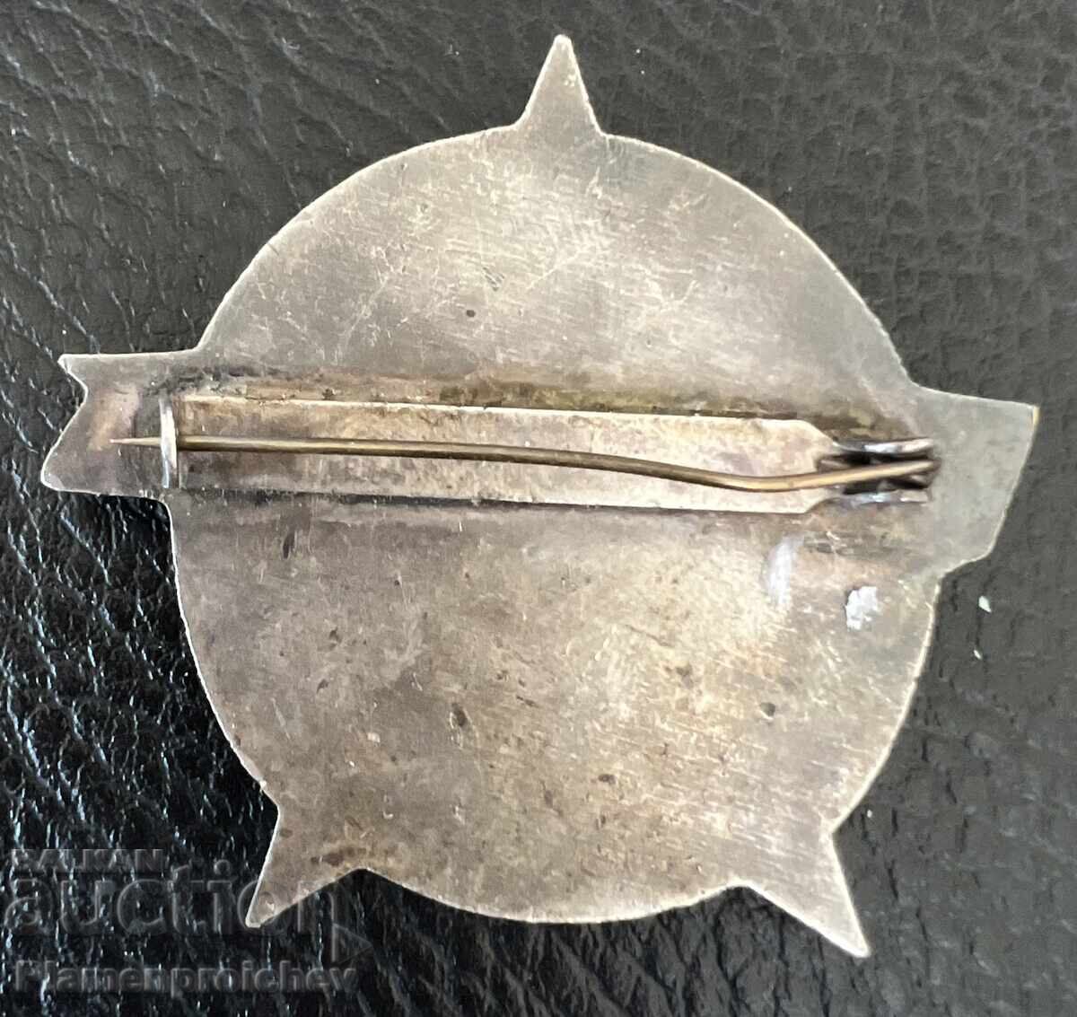 Δημοπρασία ΣΠΑΝΙΟ ΣΗΜΑ ΜΕΤΑΛΛΙΟ ΤΣΕΧΟΣΛΟΒΑΚΙΚΗ ΑΝΤΙΣΤΑΣΗ ΣΤΗΝ ΙΤΑΛΙΑ ΠΑΡΤΙΖΑΝΟΙ