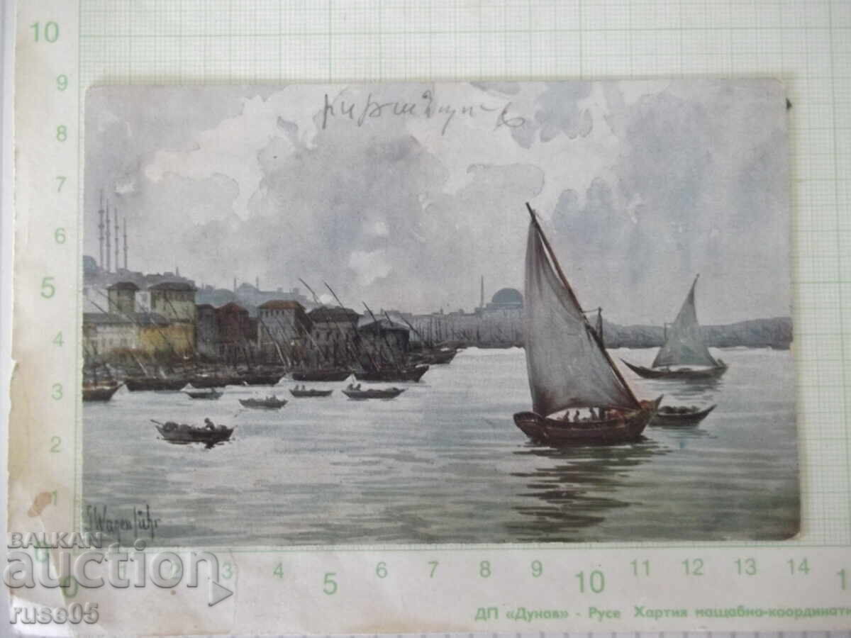 Κάρτα "CONSTANTINOPLE" παλιά