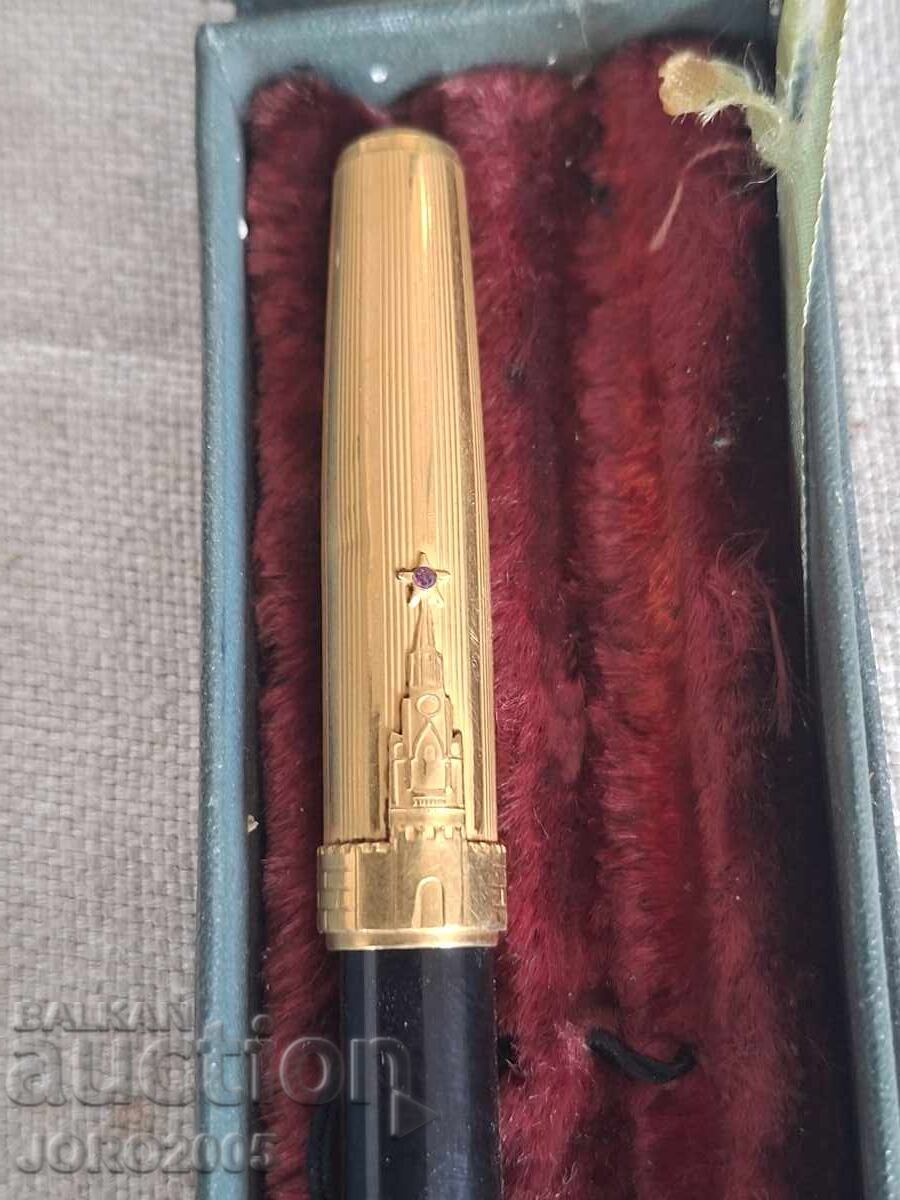 Stilou Uni Kremlin cu preț € 99.00 | 193.63 BGN