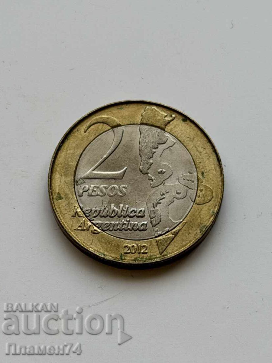 2 pesos 2012 Argentina Războiul din Insulele Falkland