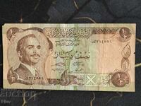 Bancnotă - Iordania - 1/2 (jumătate) dinar | 1975 - 1992