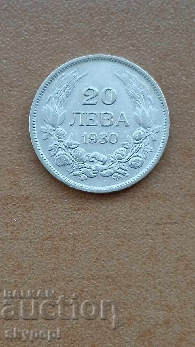 20 BGN 1930