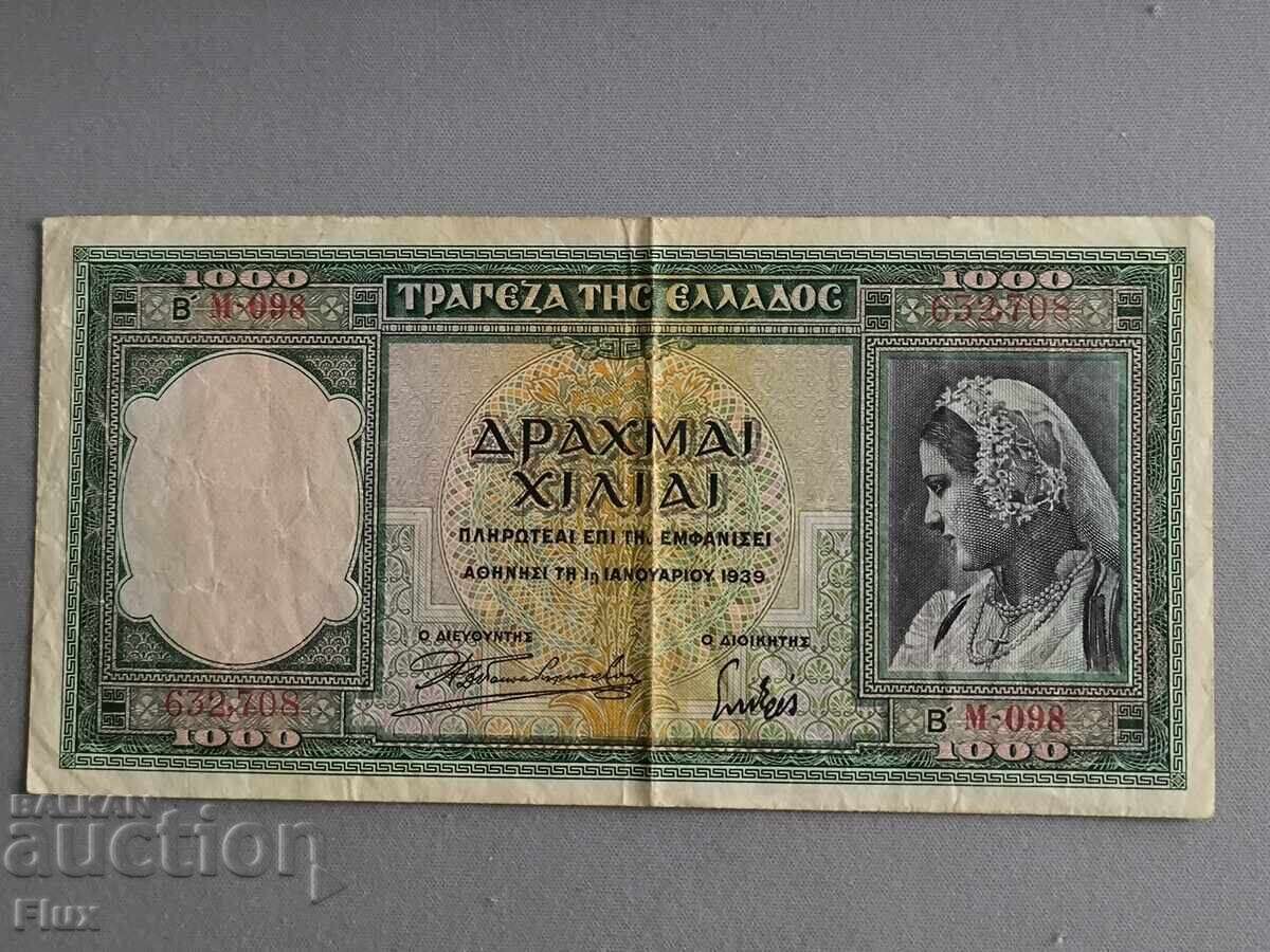 Bancnota - Grecia - 1000 drahme | 1939