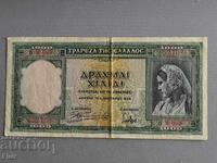 Bancnota - Grecia - 1000 drahme | 1939
