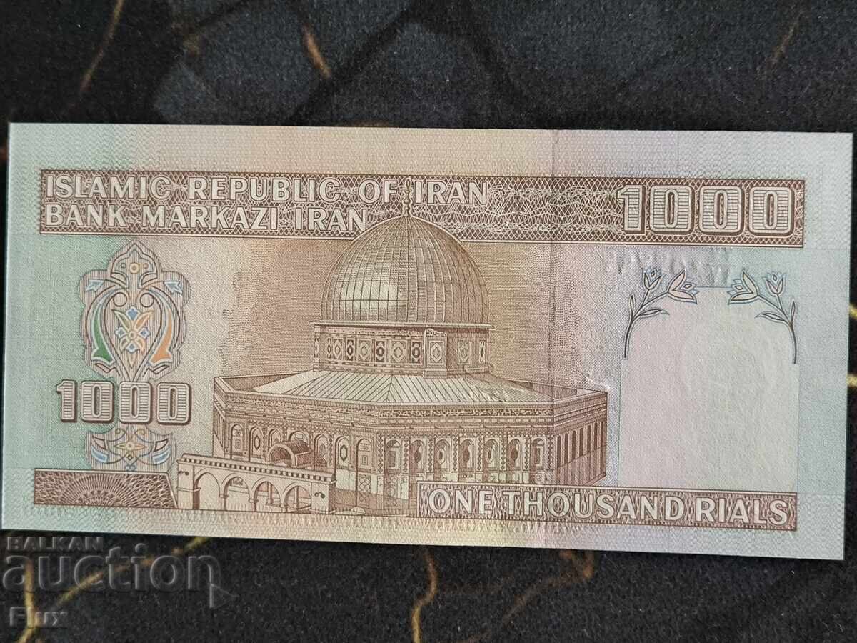 Τραπεζογραμμάτιο - Ιράν - 1000 ριάλ UNC | 1992 με τιμή € 2.10 | 4.11 BGN