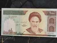 Bancnotă - Iran - 1000 riali UNC | 1992