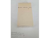 Παλιά τσιγάρα Σρέντετς 100 (διάβασε την περιγραφή)