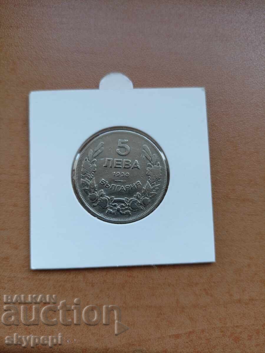 5 BGN 1930