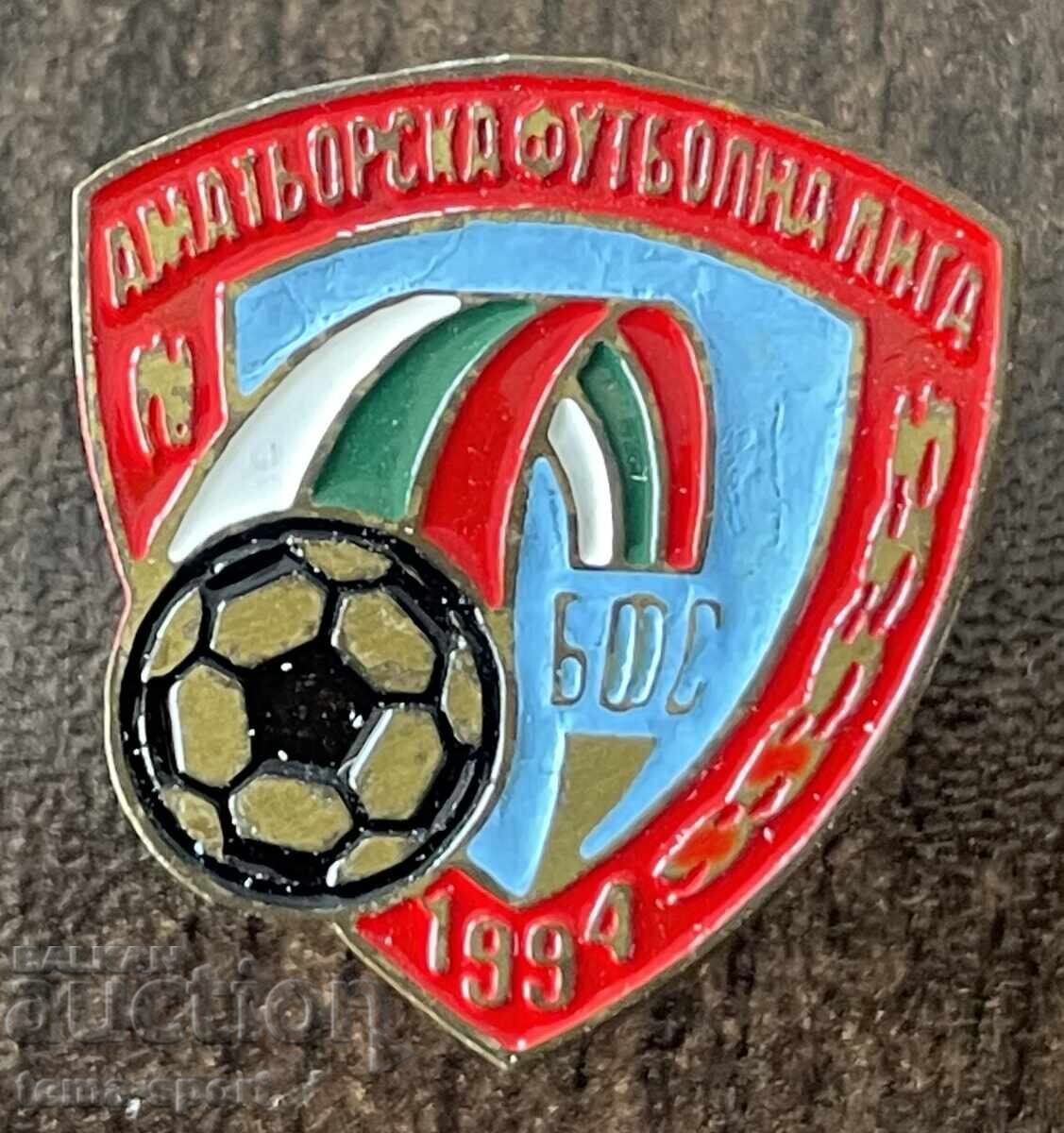 2003 Bulgaria BFS Amateur Football League badge