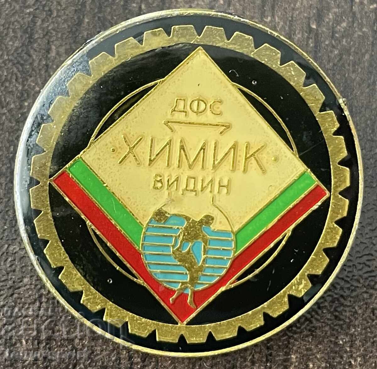 2006 Bulgaria insignă club de fotbal Chimik Vidin