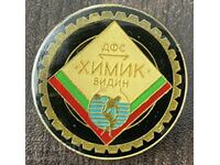 2006 Bulgaria insignă club de fotbal Chimik Vidin