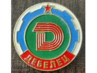 2007 Bulgaria insignă club de fotbal Debelets