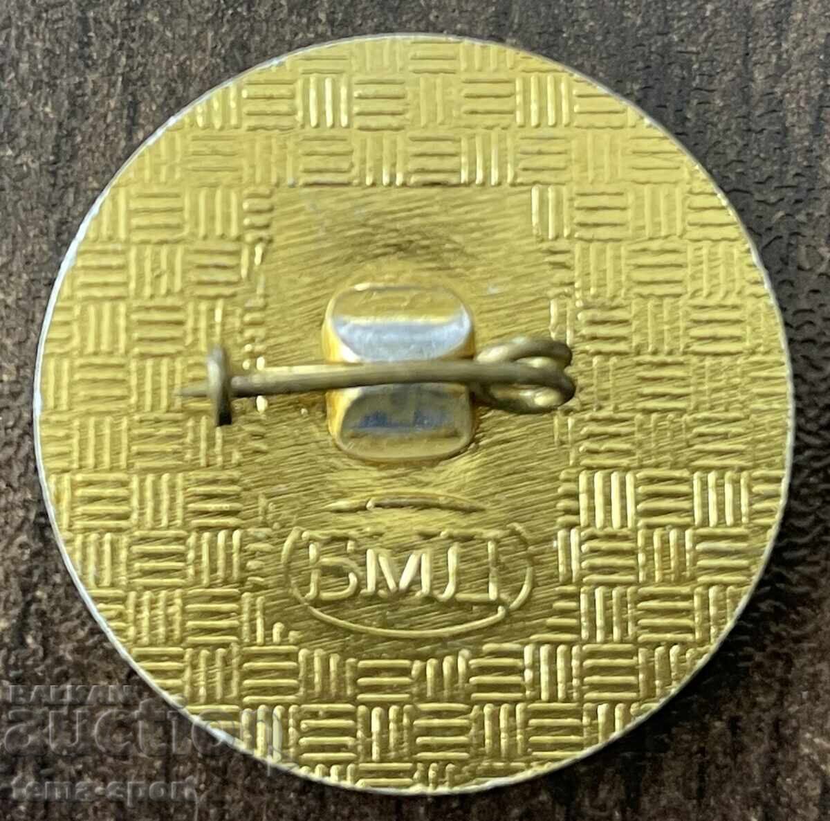 2008 Bulgaria Iskar Pelovo football club badge with price € 4.00 | 7.82 BGN