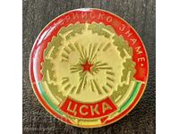 2010 Bulgaria insignă 35 ani clubul de fotbal ȚSKA Steagul Septembrie