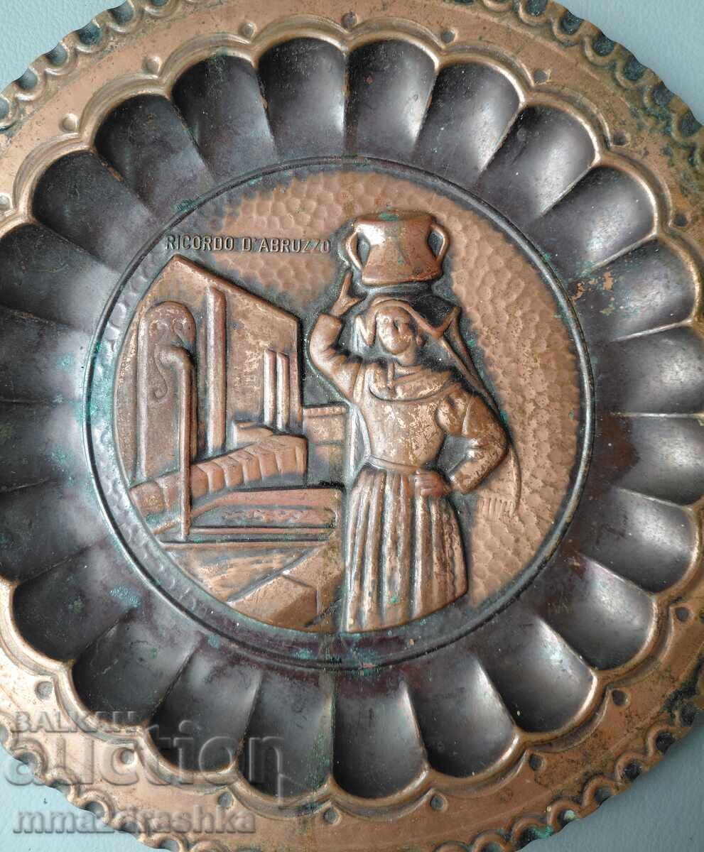 Old copper panel with price € 0.01 | 0.02 BGN