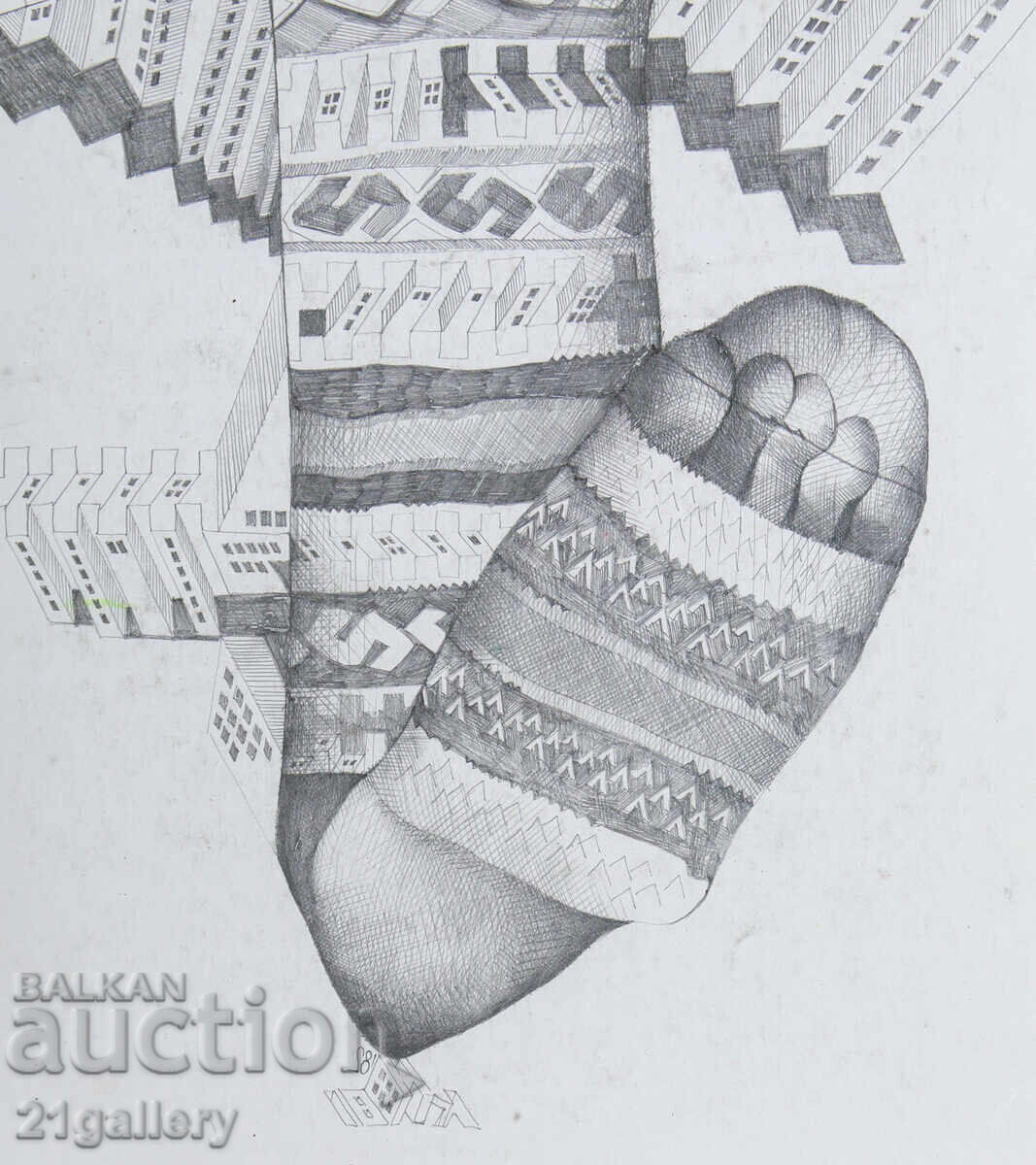 Licitație Kiril Nedyalkov (1940 – 2023) compoziție abstractă