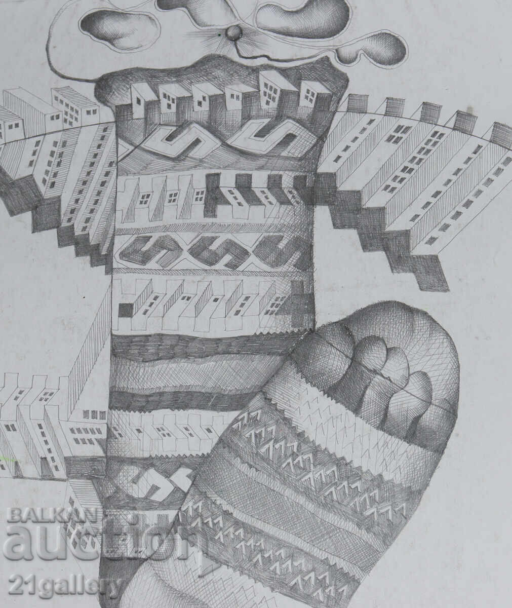 Livrarea Kiril Nedyalkov (1940 – 2023) compoziție abstractă