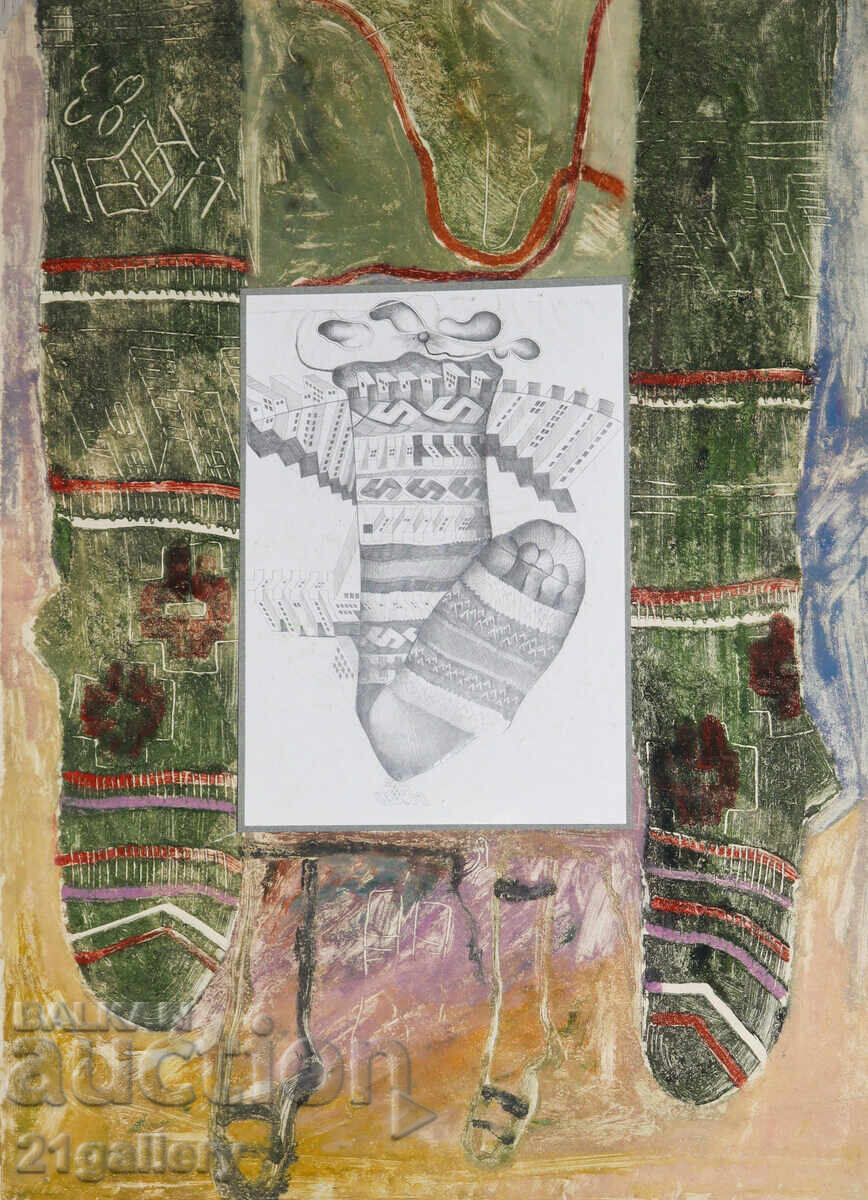 Kiril Nedyalkov (1940 – 2023) compoziție abstractă - 5